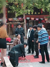 สตรีผู้ไม่ยอมแพ้ - Episode 46