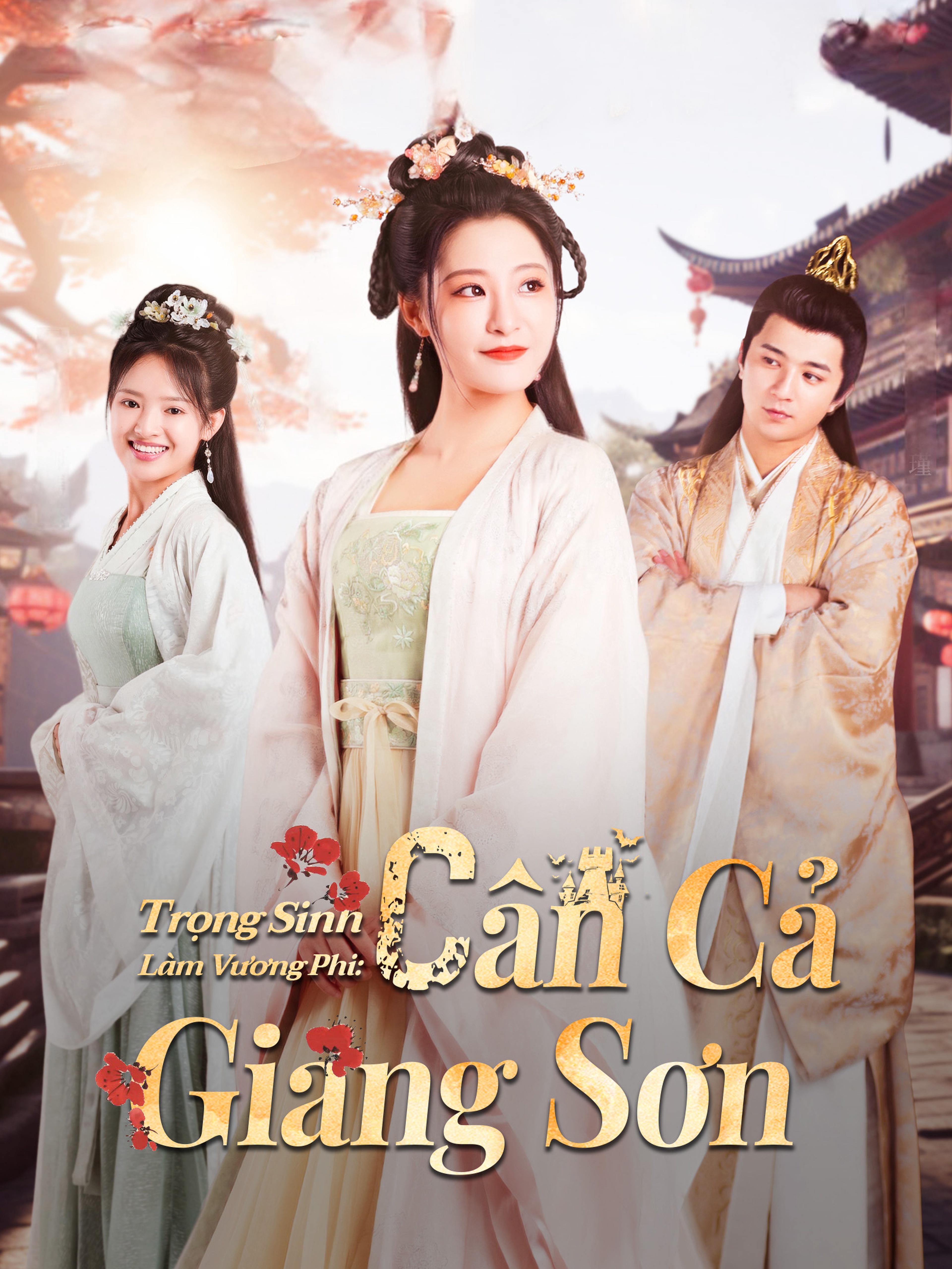 Trọng Sinh Làm Vương Phi: Cân Cả Giang Sơn