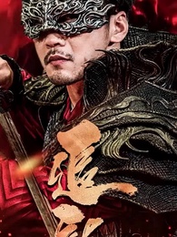 [Dubbed]The Blade of Lost Justice - Episode 1