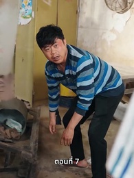 สตรีผู้ไม่ยอมแพ้ - Episode 7