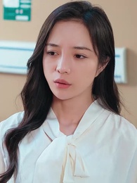 第30集 - 貶值之美女主播愛上我