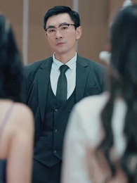 生日宴，美颯女兒驚艷全場 - Episode 11