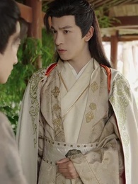 餘生所念皆星辰 - Episode 21