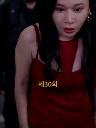 내 차 돌려줘 - Episode 30