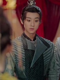 餘生所念皆星辰 - Episode 4