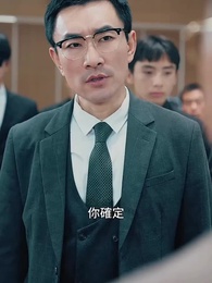 第23集 - 生日宴，美颯女兒驚艷全場