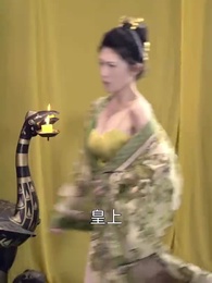 第2集 - 絕世神監