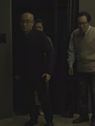 鎮國天王 - Episode 75