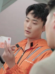 貶值之美女主播愛上我 - Episode 33