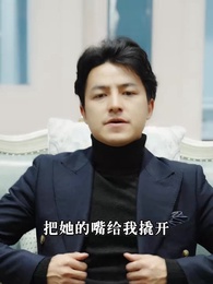 絕世龍帥 - Episode 51