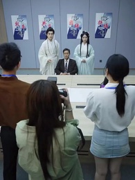 騙し仙道 - Episode 56