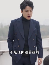 絕世龍帥 - Episode 49