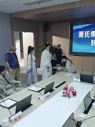 그만 속여, 네 형은 이제 선인이야 - Episode 52