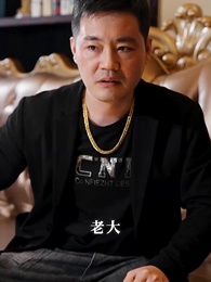 第84集 - 絕世龍帥