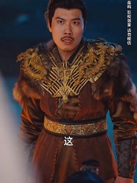 第75集 - 鐵骨錚錚徐長生