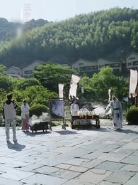 騙し仙道 - Episode 54