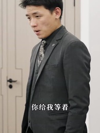 第82集 - 絕世龍帥