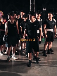 Punch Through the World - Episode 3