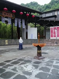 騙し仙道 - Episode 7