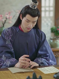 第59集 - 報告王爺，王妃是鳳女