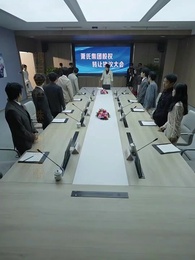 騙し仙道 - Episode 49