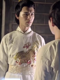 第97集 - 絕世神監