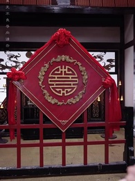 權寵天下：醫妃要休夫 - Episode 3