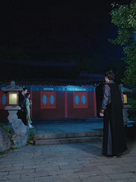 第41集 - 穿成反派權臣的惡毒妻