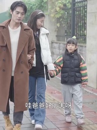 第27集 - 鎮國天王