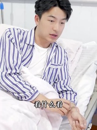 絕世龍帥 - Episode 66