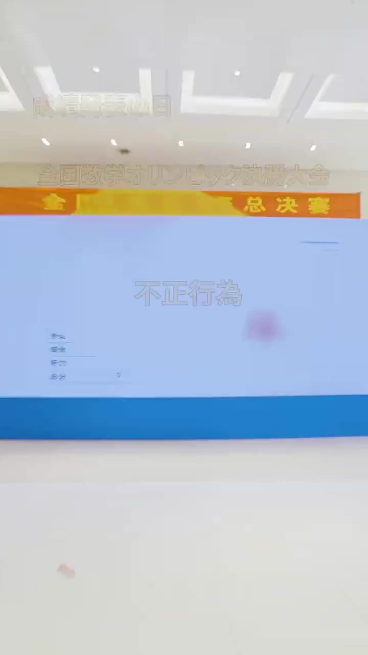 视频封面