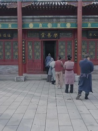 Episódio 48 - Luz Sagrada em Reino Céu