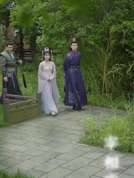 第32集 - 報告王爺，王妃是鳳女