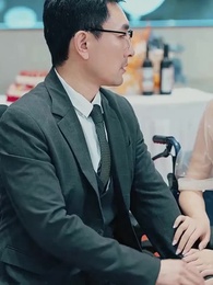 第33集 - 生日宴，美颯女兒驚艷全場