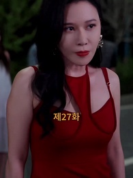 27화 - 내 차 돌려줘