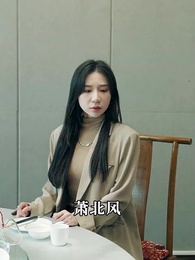 第5集 - 絕世龍帥