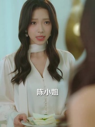 雲深處微光 - Episode 6