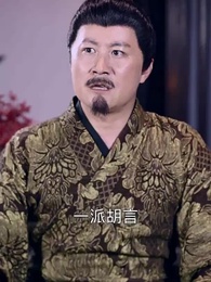 第4集 - 絕世神監