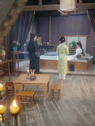 第21集 - 穿成反派權臣的惡毒妻