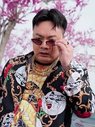 第3集 - 貶值之美女主播愛上我