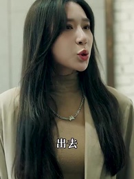 絕世龍帥 - Episode 7