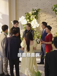 第34集 - 雲深處微光