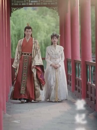 第30集 - 報告王爺,王妃是鳳女