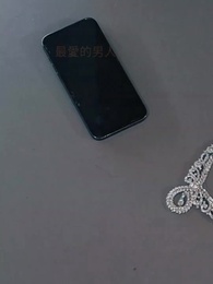 第5集 - 生日宴,美颯女兒驚艷全場