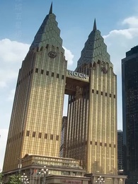 鎮國天王 - Episode 6