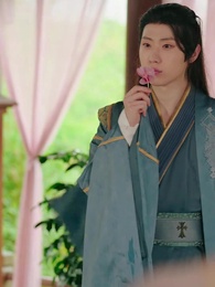 餘生所念皆星辰 - Episode 11