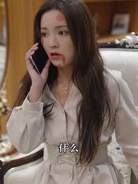 絕世龍帥 - Episode 54