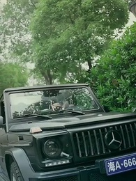 Bölüm 50 - Aşkın Gölgesinde