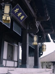 第41集 - 權寵天下：醫妃要休夫