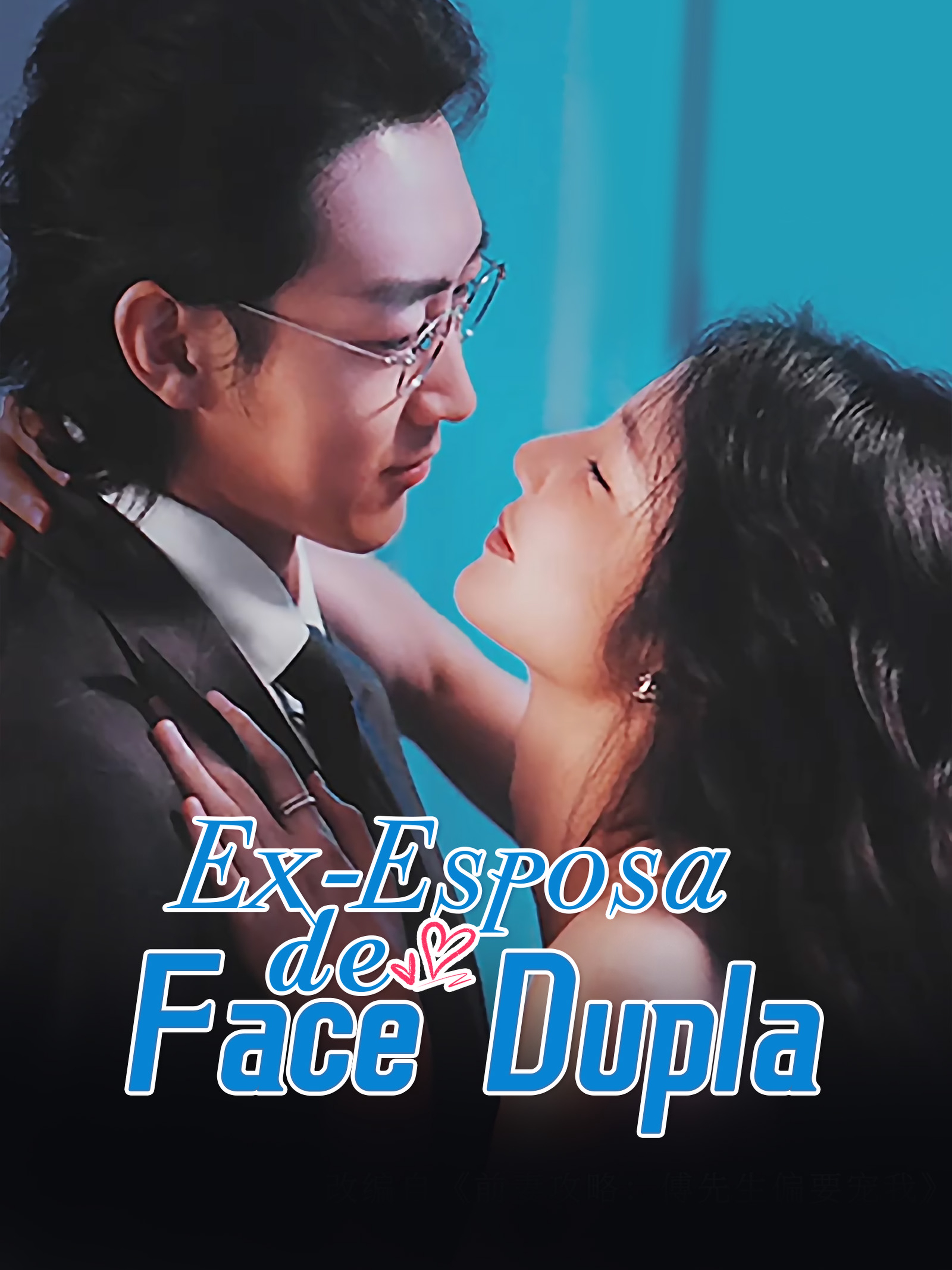 Ex-Esposa de Face Dupla